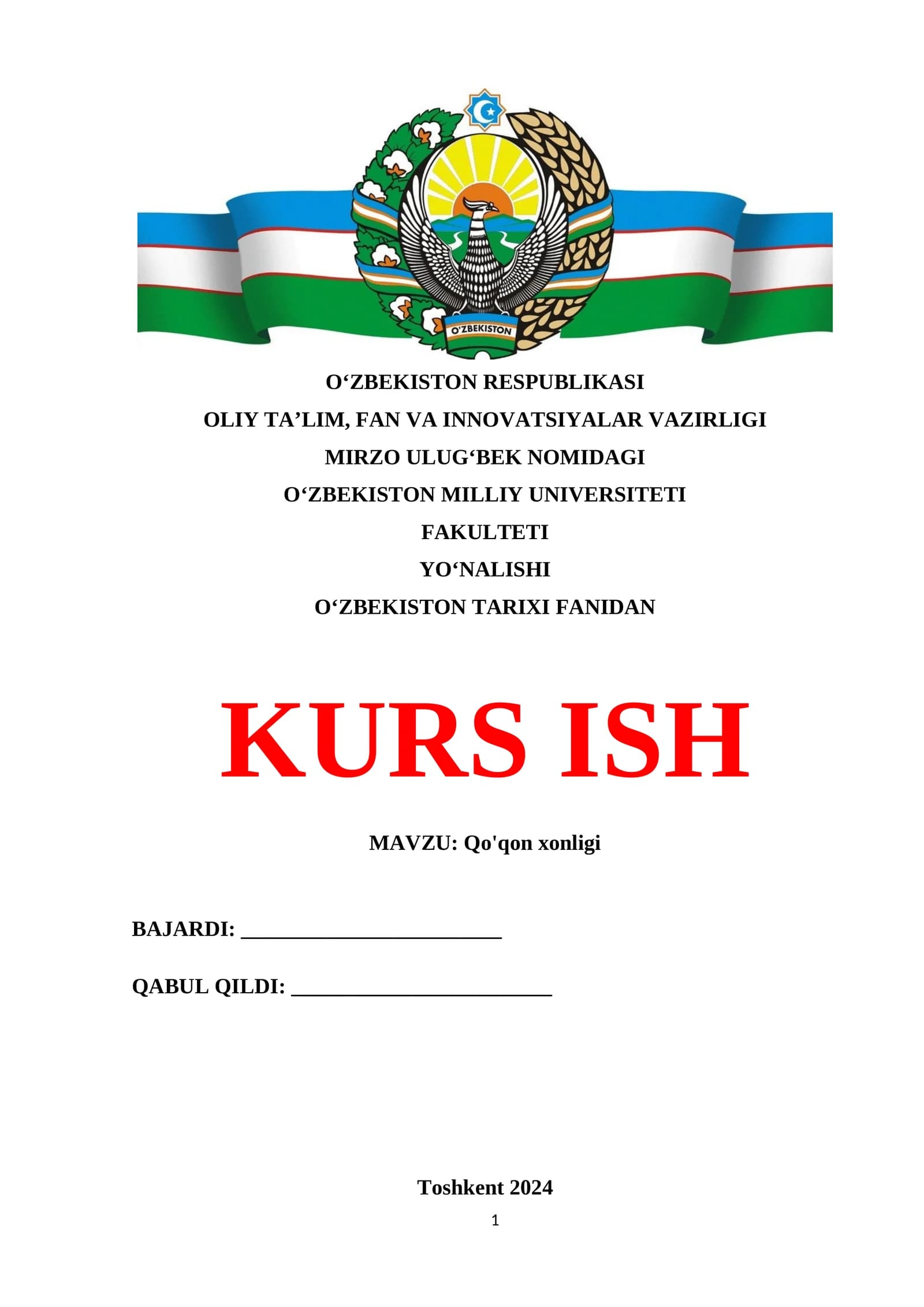 Qo'qon xonligi