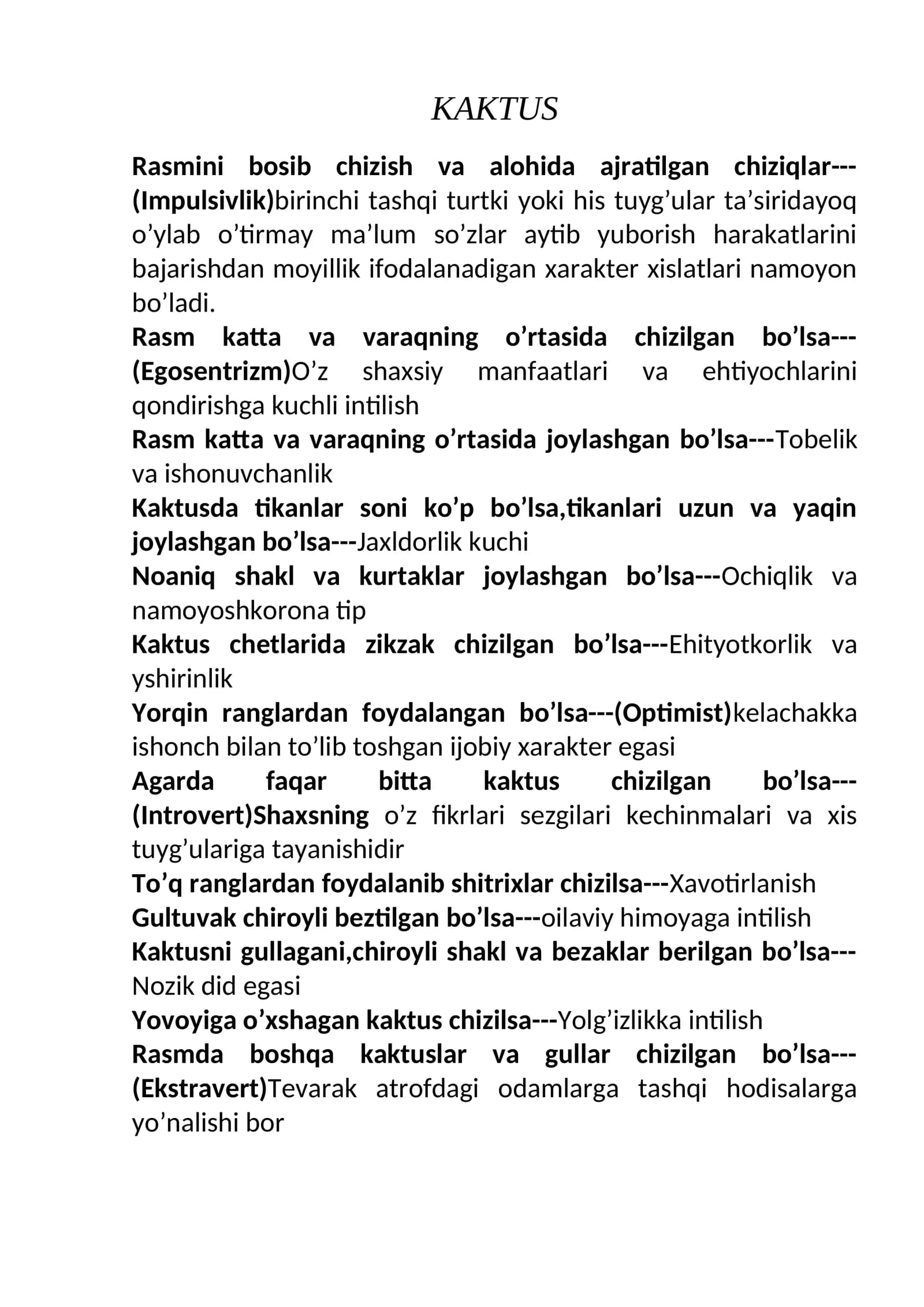 KAKTUS
