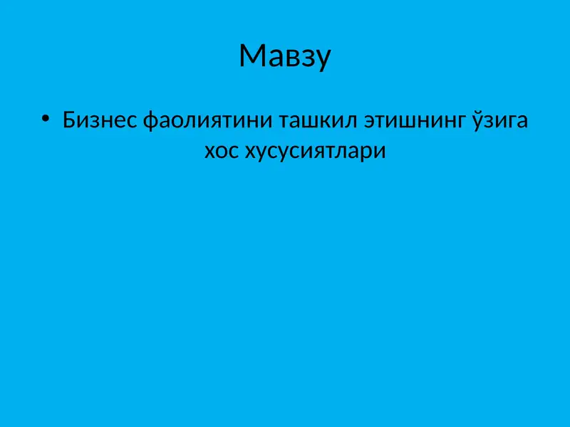 Product slide 1