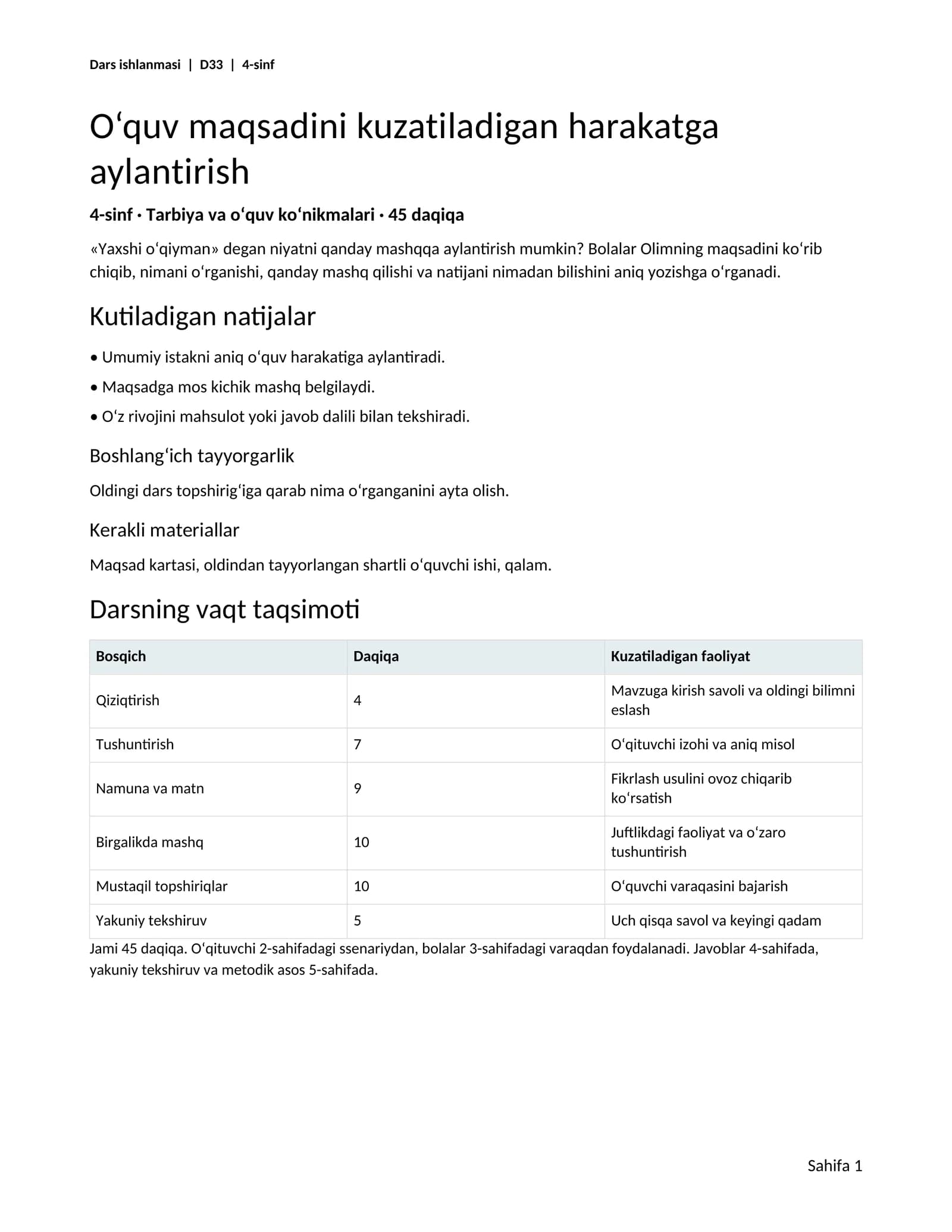 4-sinf O‘quv maqsadini kuzatiladigan harakatga aylantirish — dars ishlanmasi va tarqatmalar