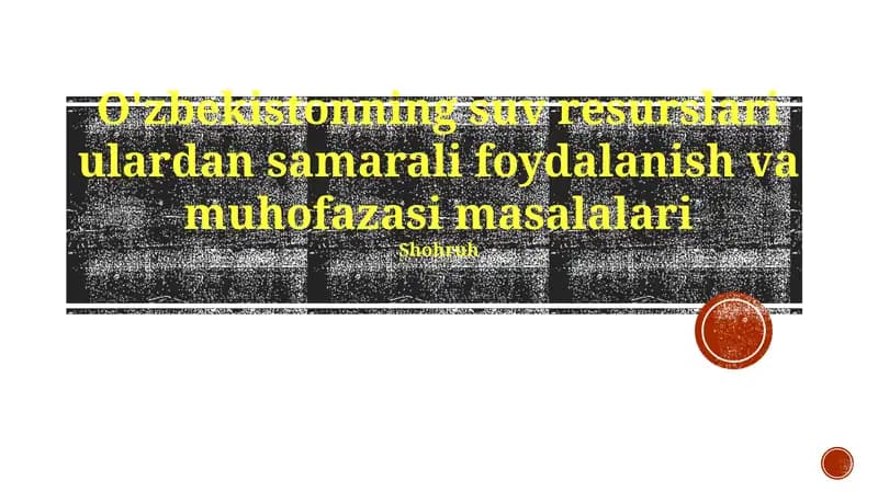 O'zbekistonning suv resurslari