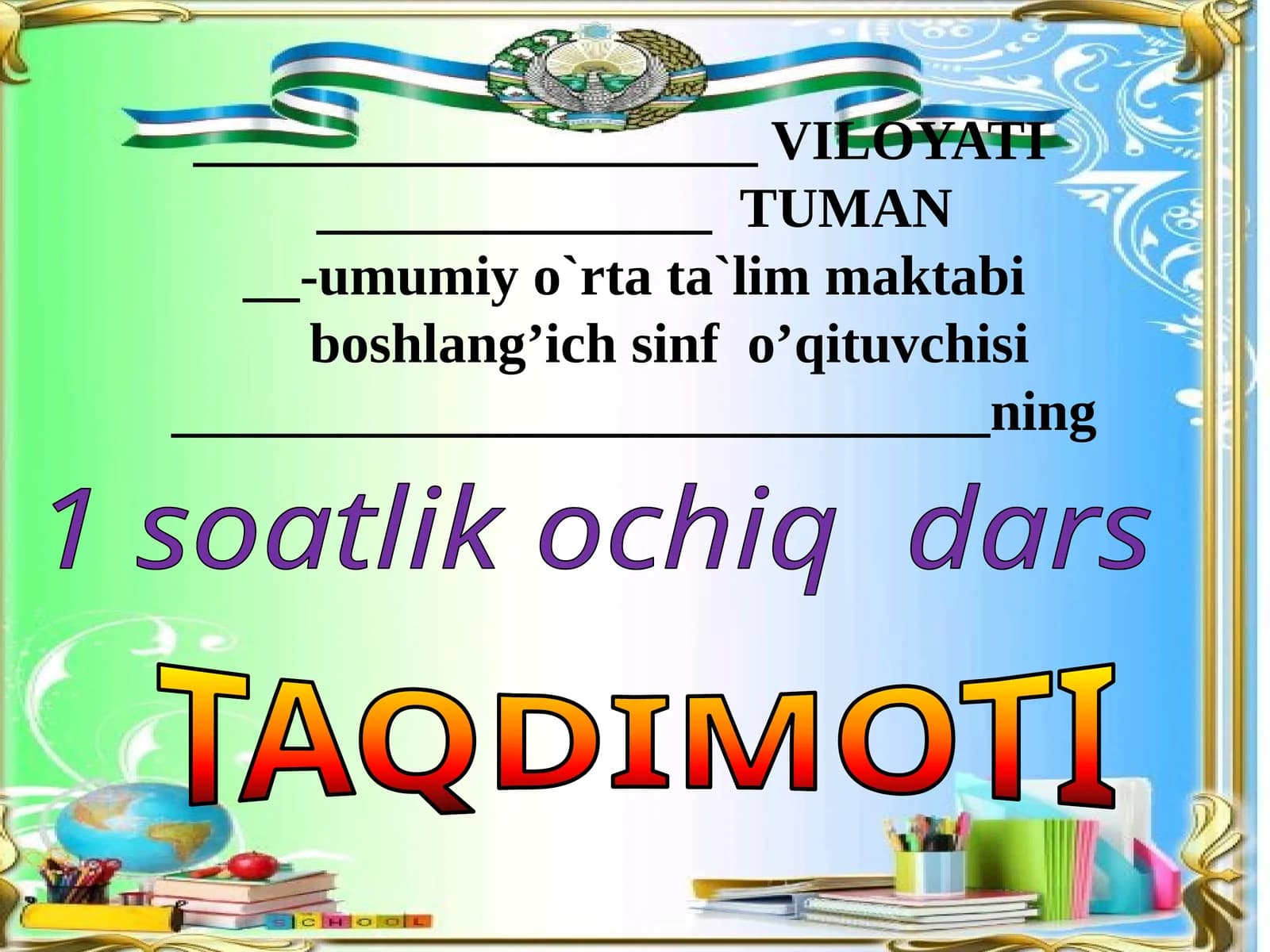 1sinf alifbe Jj tovushi