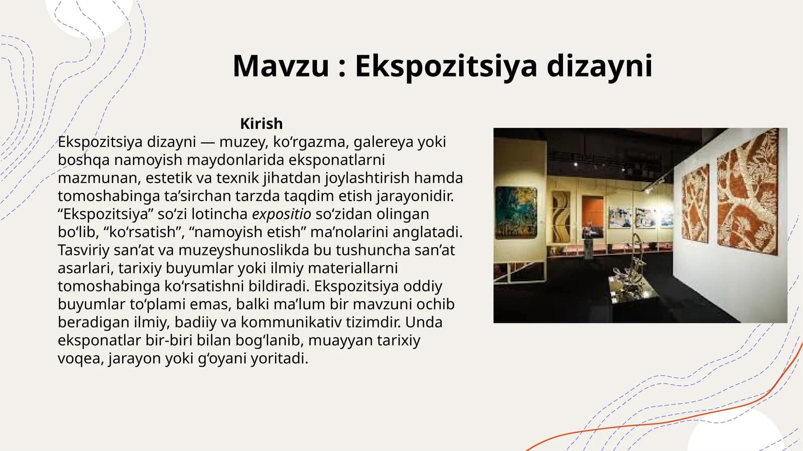 Ekspozitsiya dizayni