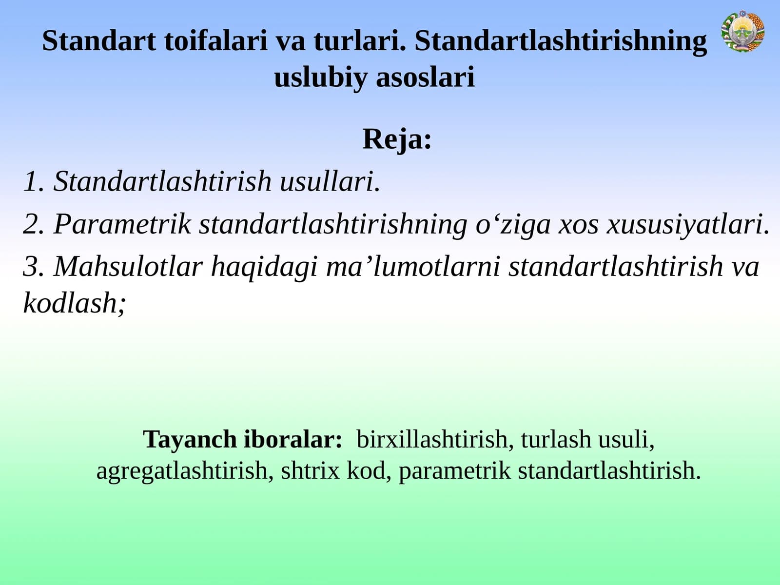 Standart toifalari va turlari