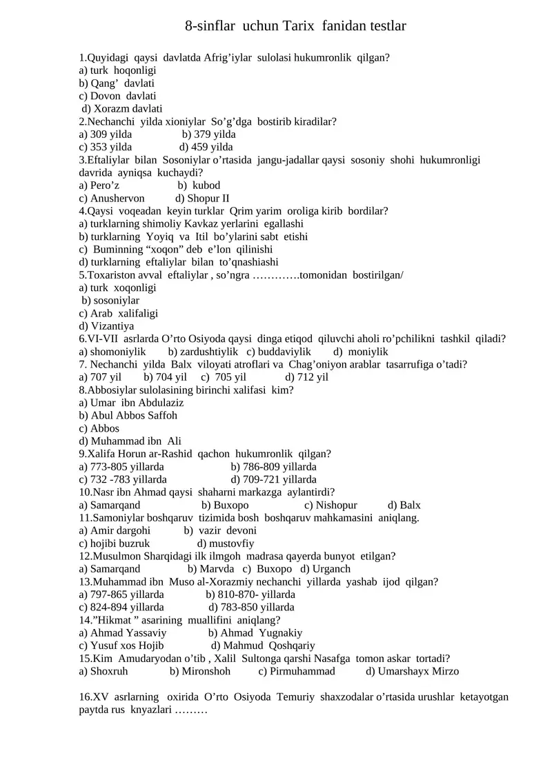 8-sinflar uchun Tarix fanidan testlar