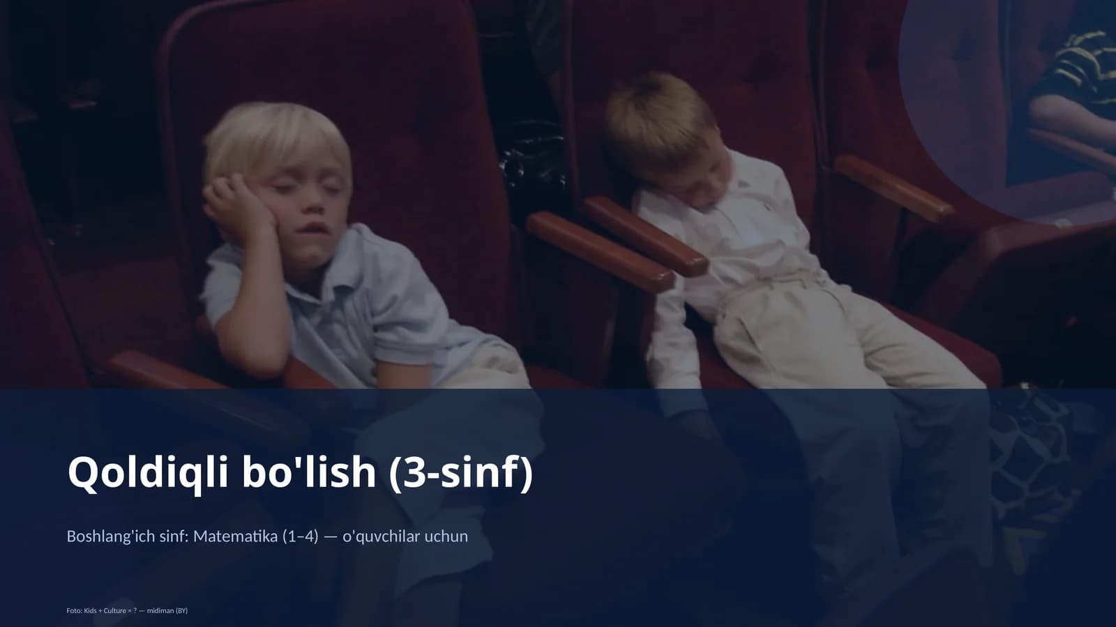 Qoldiqli bo'lish (3-sinf)