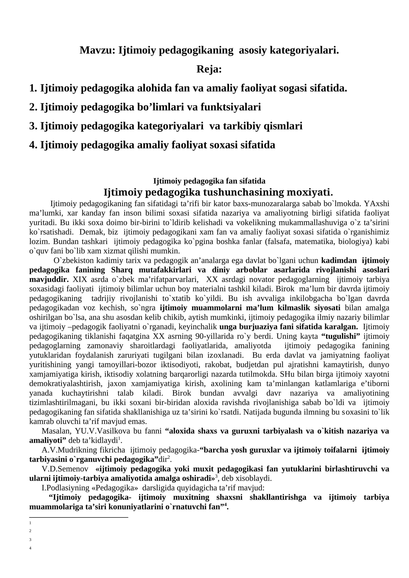 Ijtimoiy pedagogikaning asosiy kategoriyalari