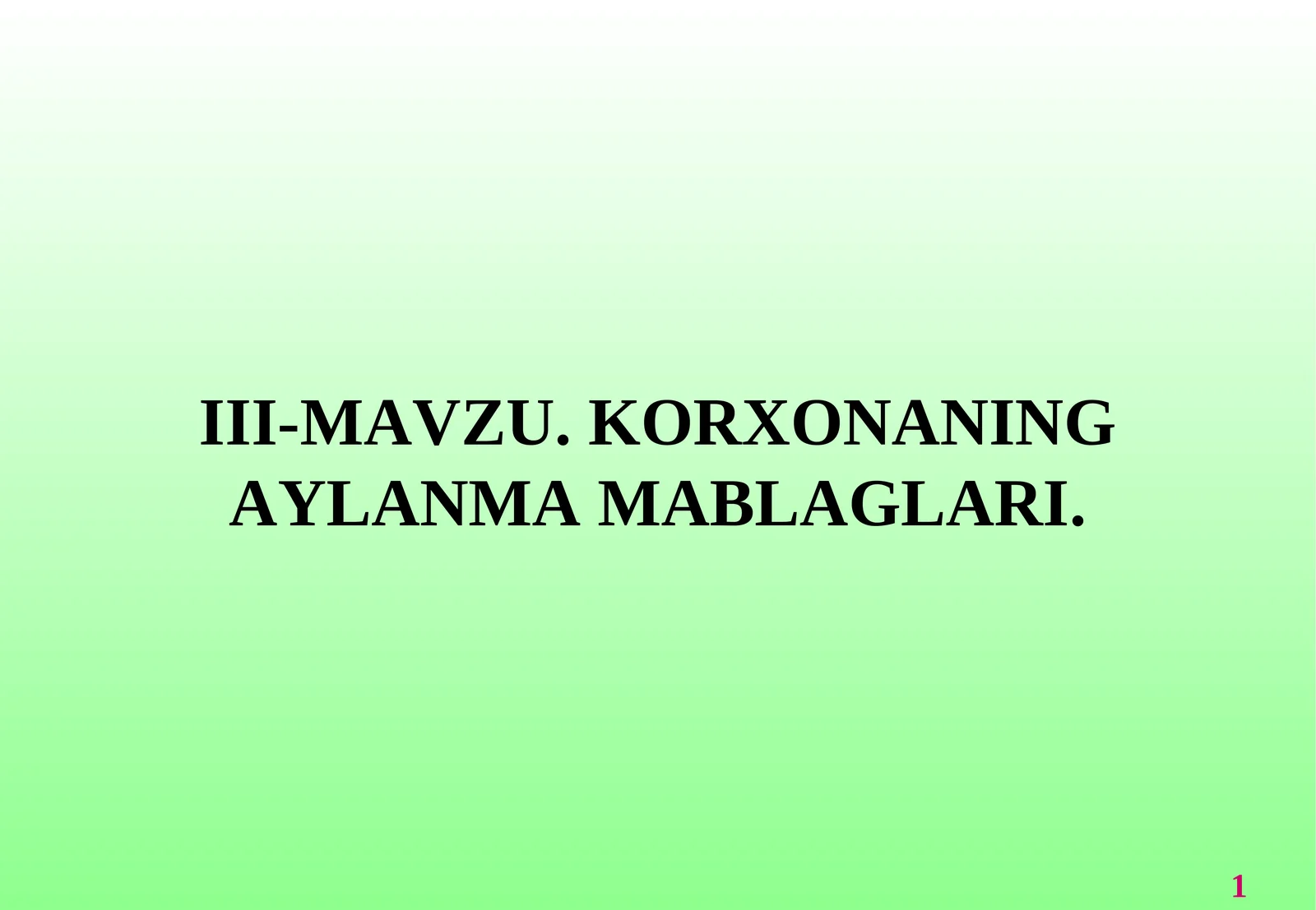 Product slide 1