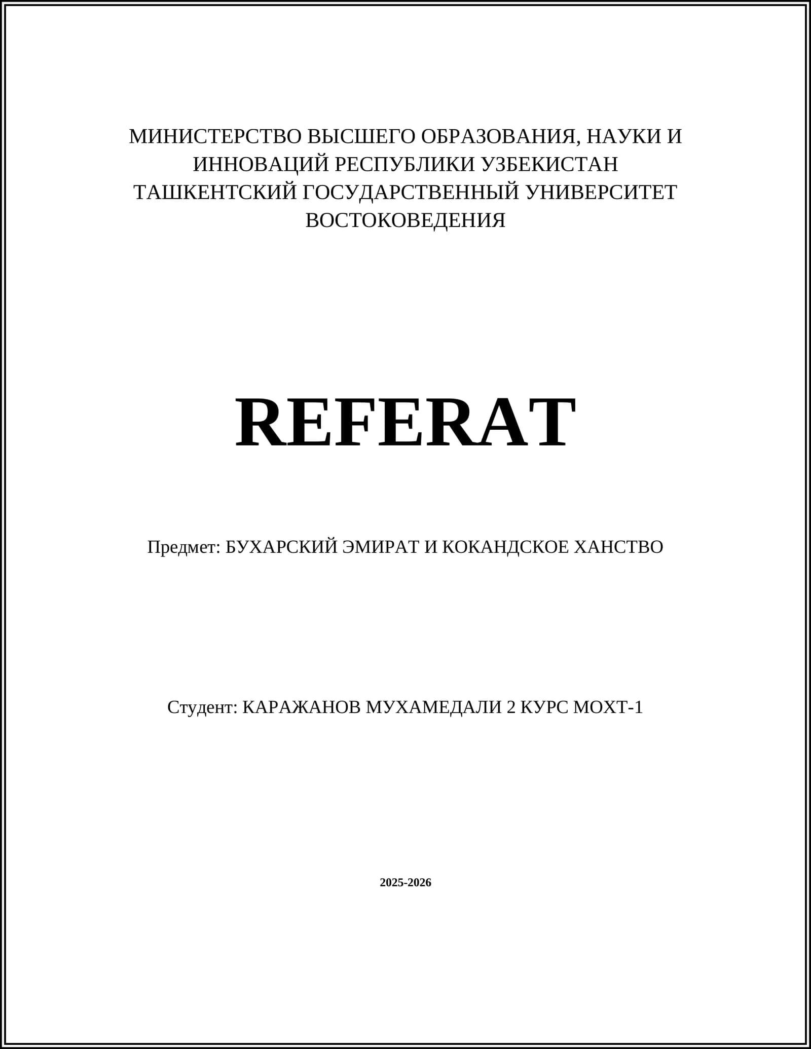 REFERAT БУХАРСКИЙ ЭМИРАТ И КОКАНДСКОЕ ХАНСТВО