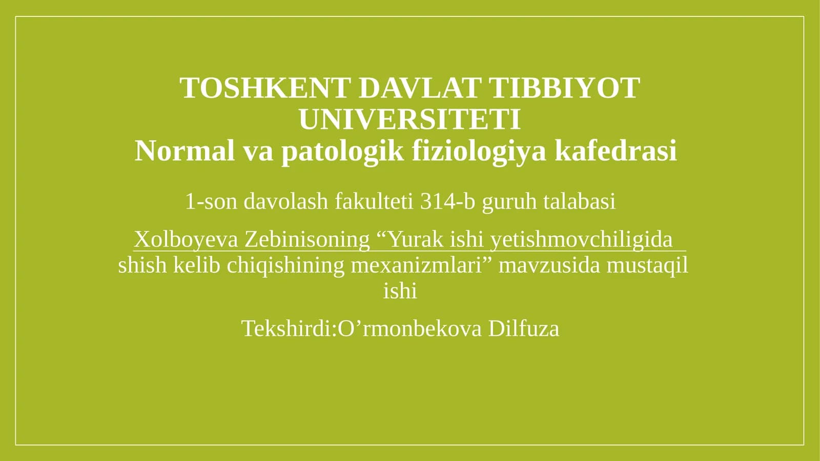 Yurak ishiyotish movchiligi