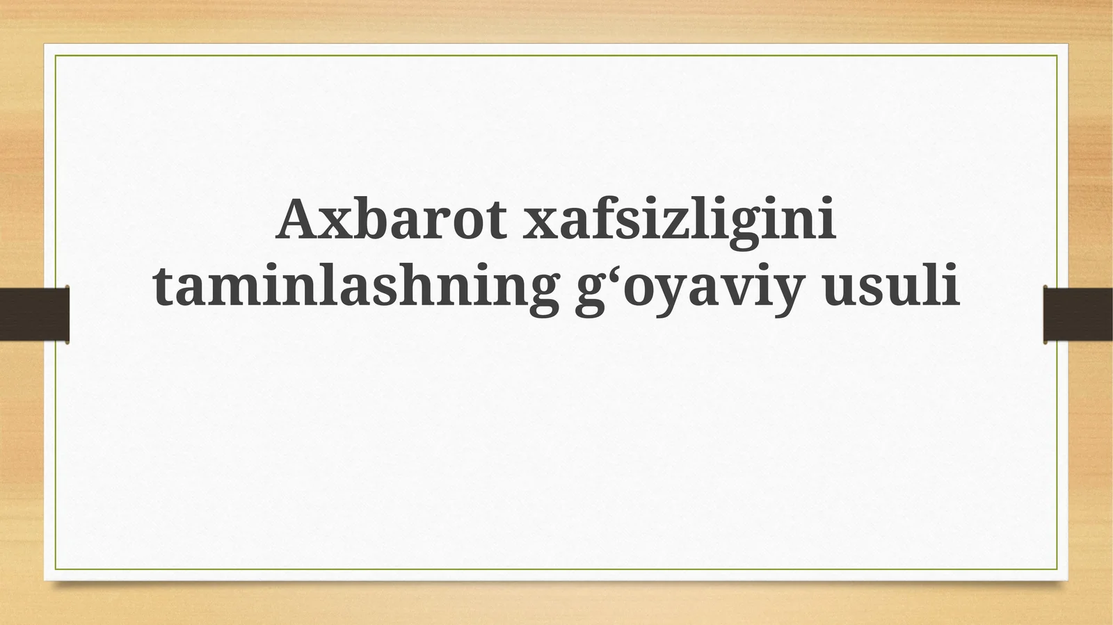 Product slide 1