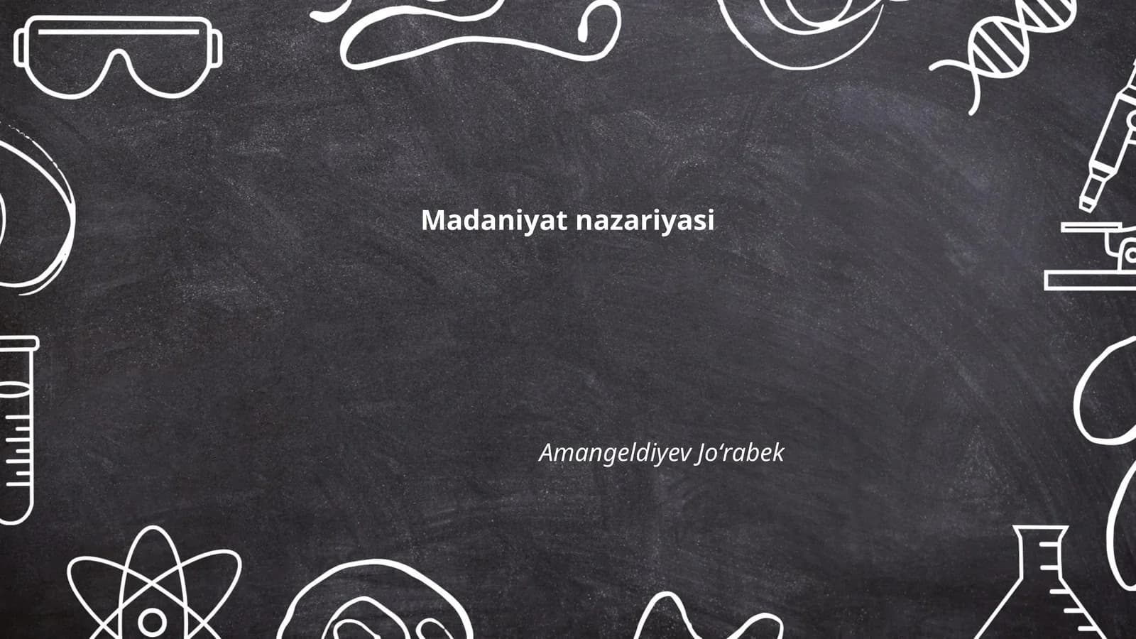 Madaniyat nazariyasi
