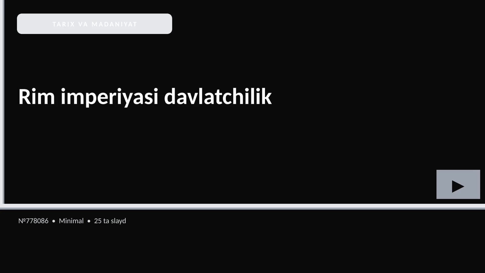 Rim imperiyasi davlatchilik