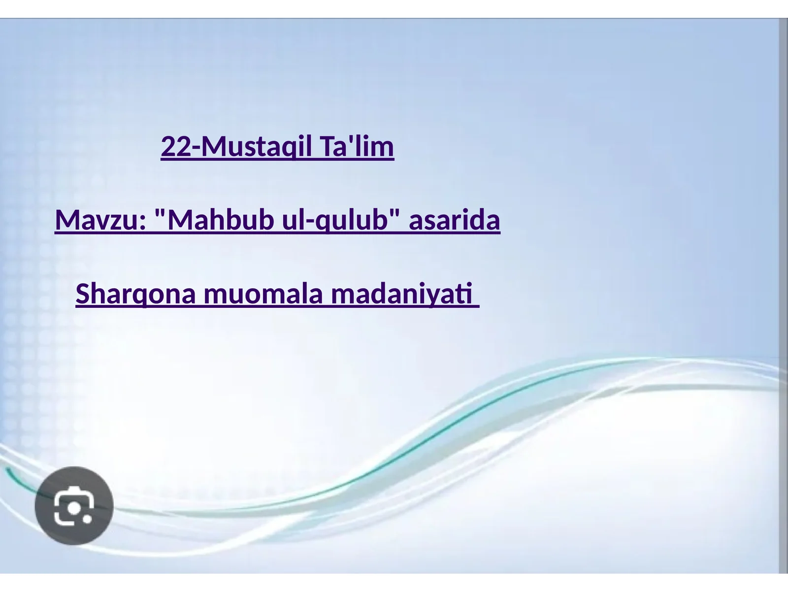 Product slide 1