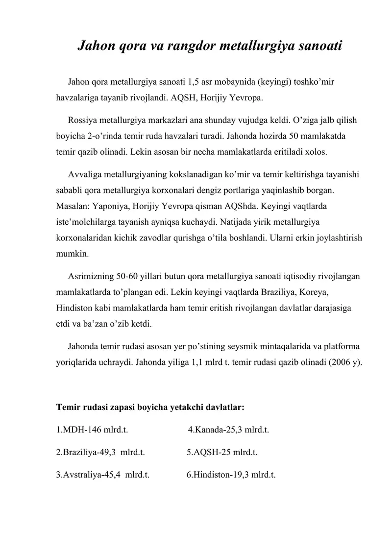 Elektro-energetika sanoati