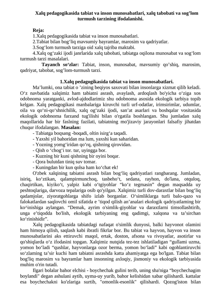 Xalq pedagogikasi