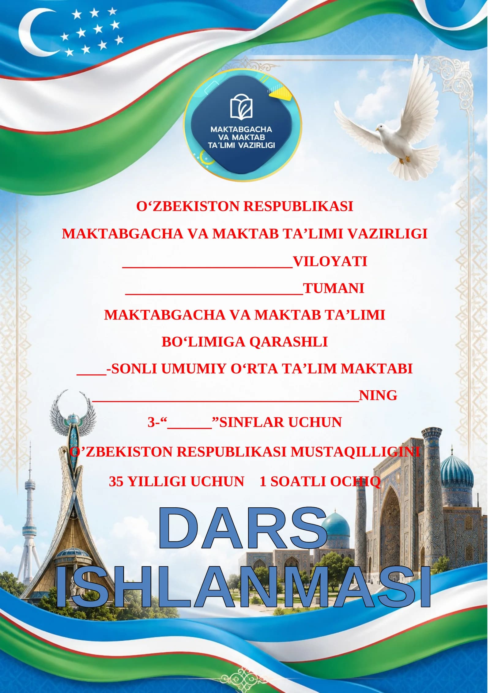 DARS ISHLANMASI 3-sinf mustaqillik