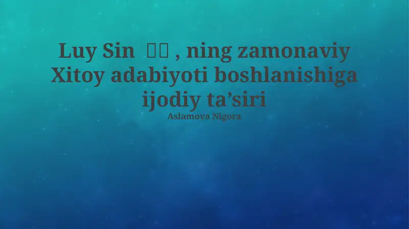 Product slide 1