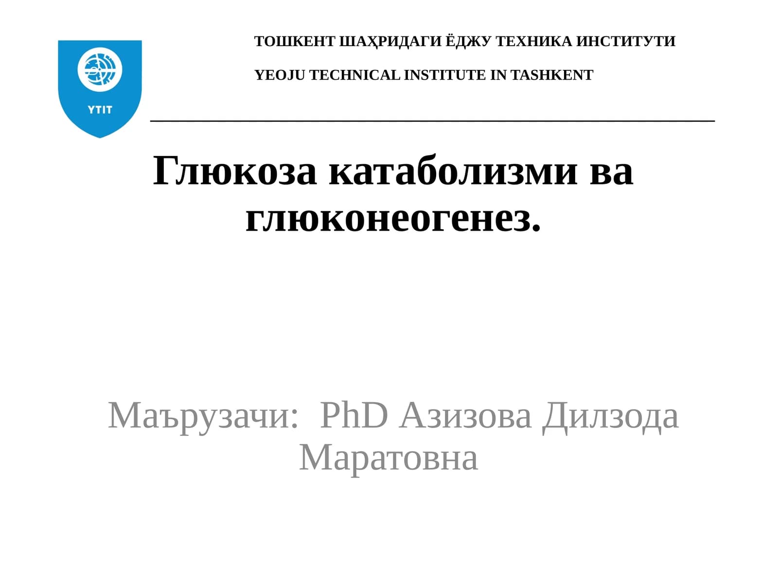 Глюкоза катаболизми ва глюконеогенез
