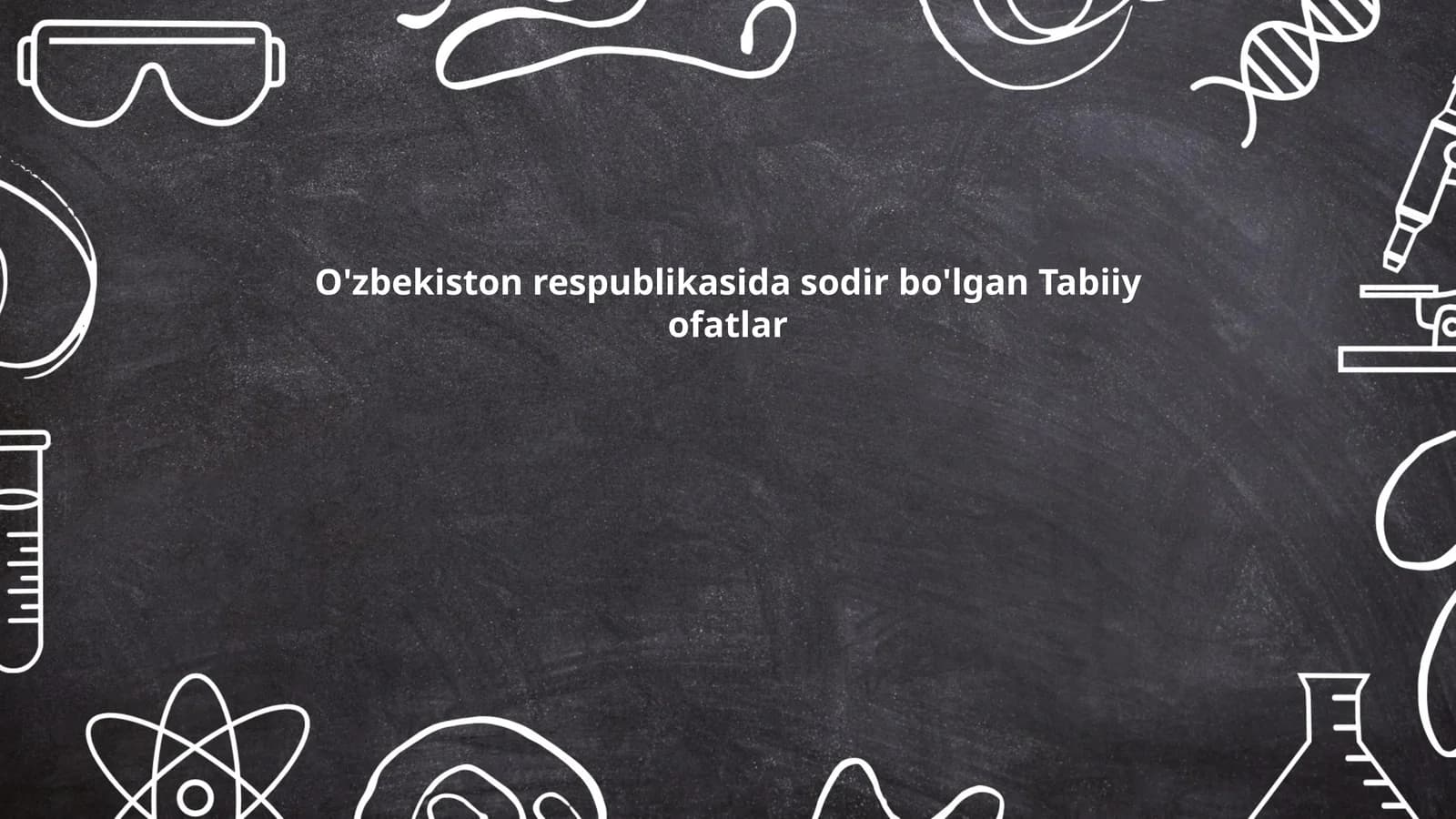 Zilzilalar tarixi