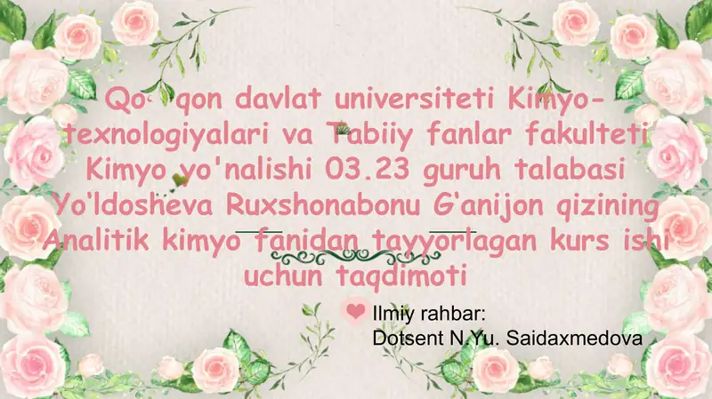 Analitik kimyo kursi