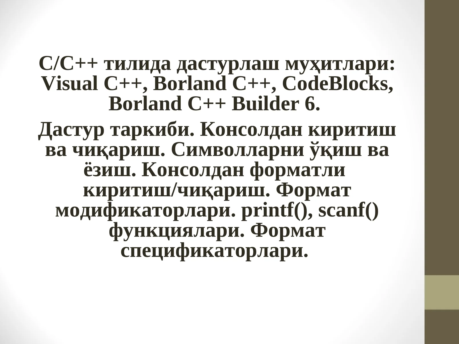Product slide 1
