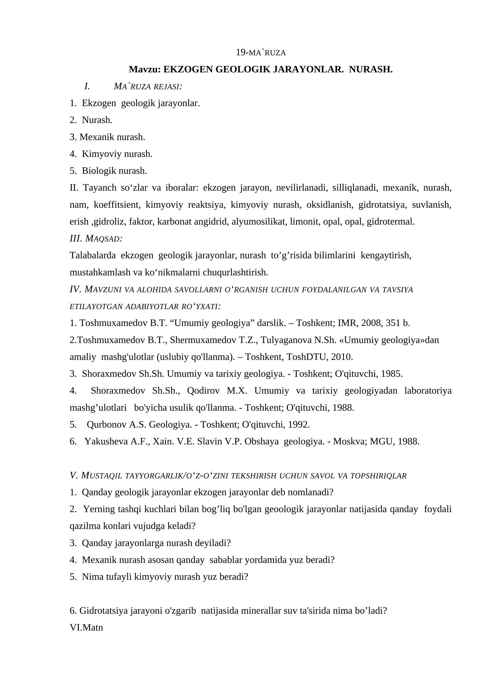 Ekzogen geologik jarayonlar. NURASH