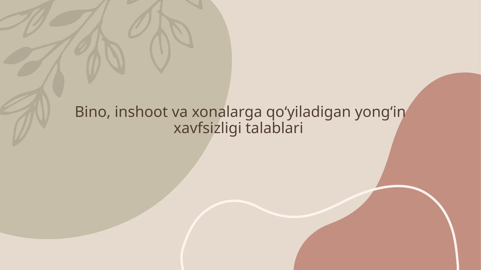 Bino, inshoot va xonalarga qo‘yiladigan yong‘in xavfsizligi talablari