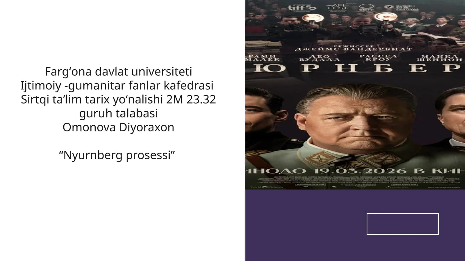 Nyurnberg prosessi