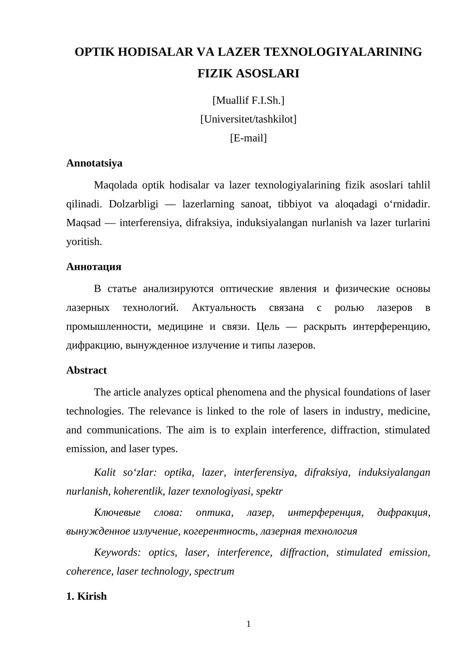 OPTIK HODISALAR VA LAZER TEXNOLOGIYALARINING FIZIK ASOSLARI