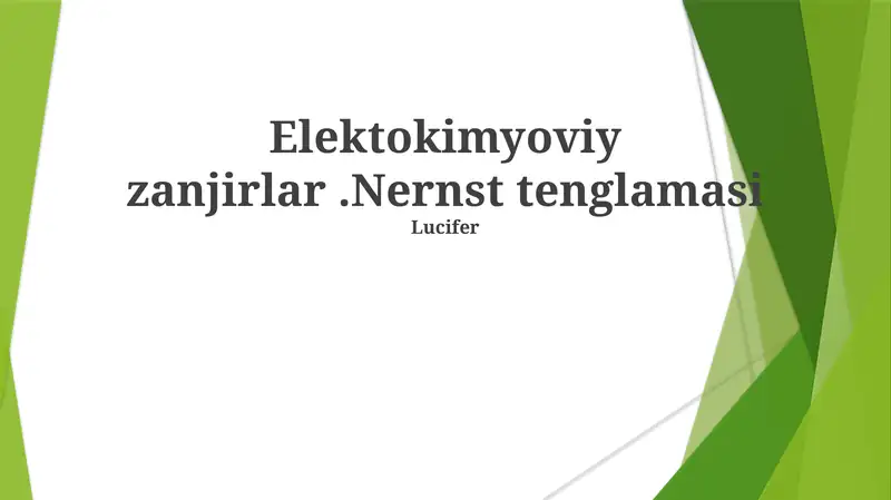 Lucifer