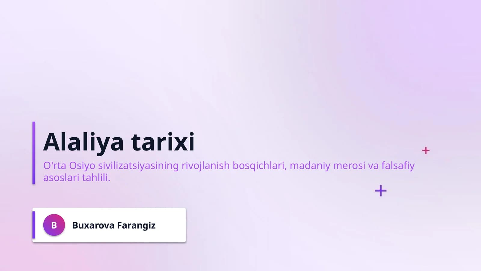 Alaliya tarixi