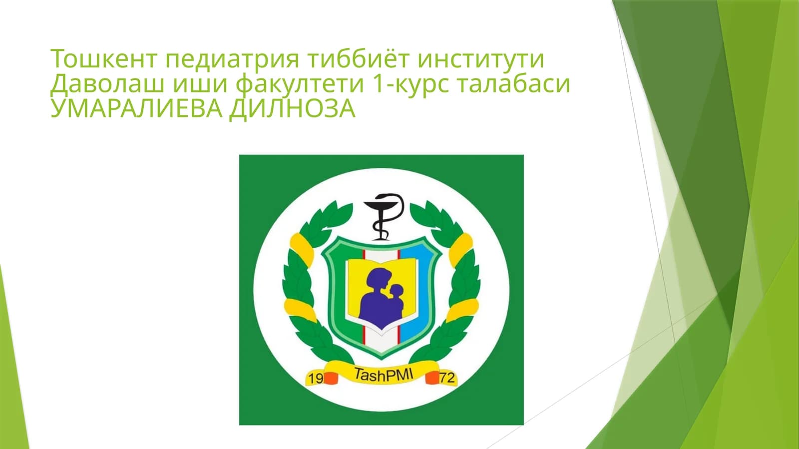 Узбекистон худудини хонликларга болиниб кетиши,унинг сабаблари ва окибатлари