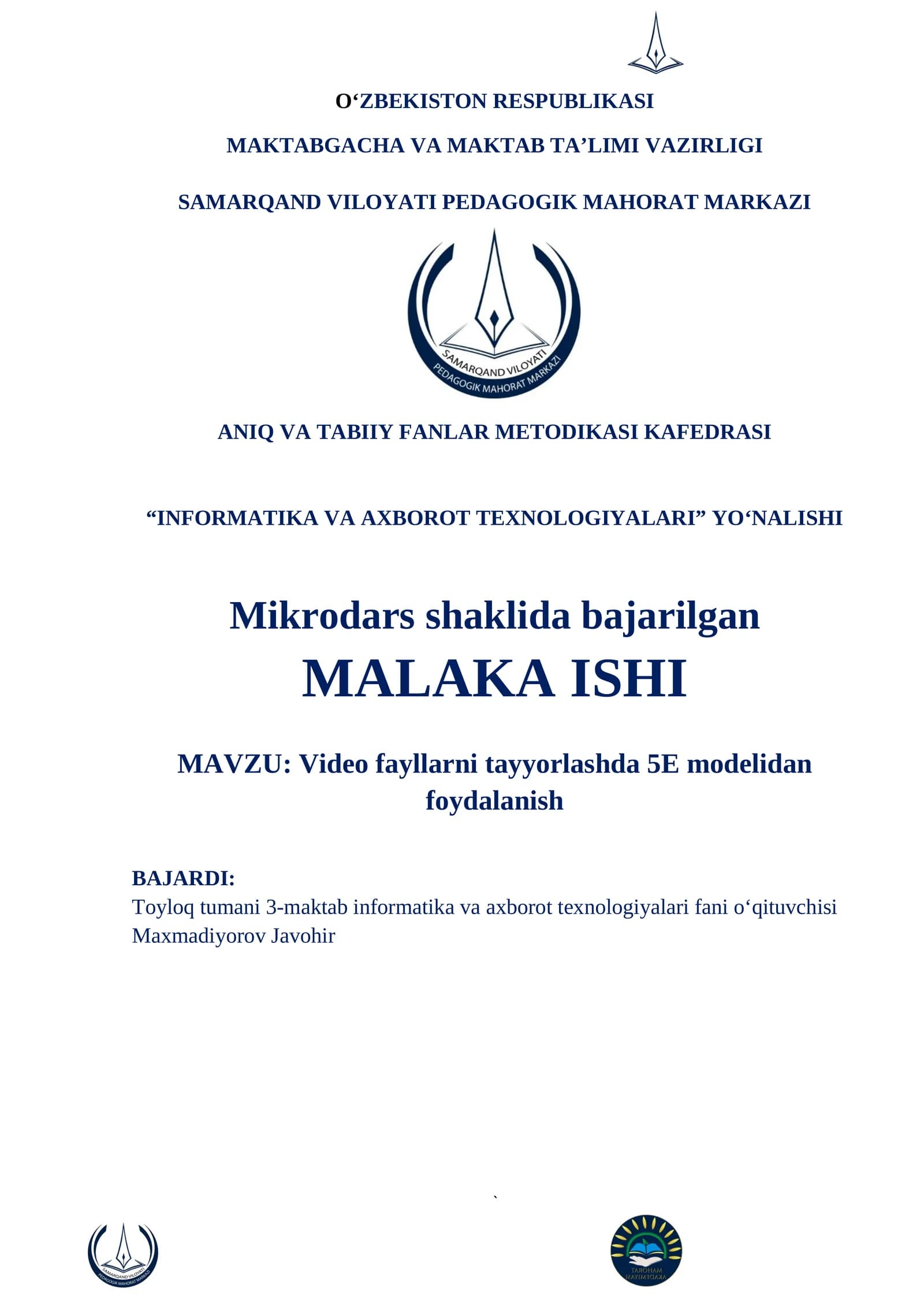 Video fayllarni tayyorlashda 5E modelidan foydalanish