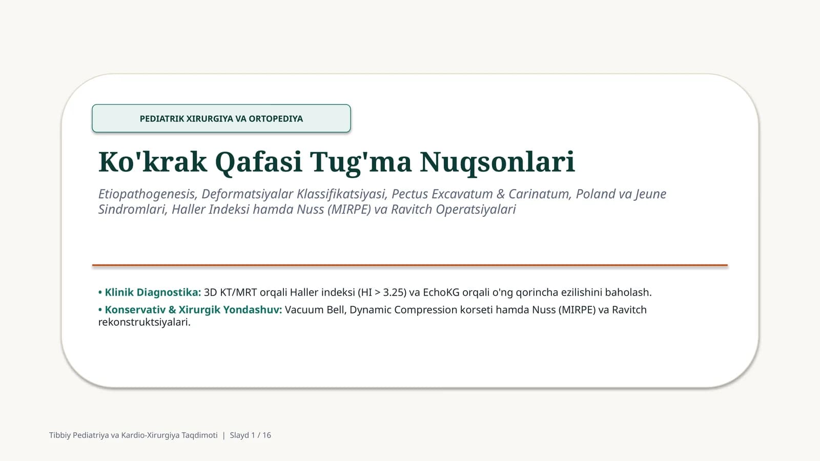 Ko‘krak qafasi tug‘ma nuqsonlari — 15 slayd