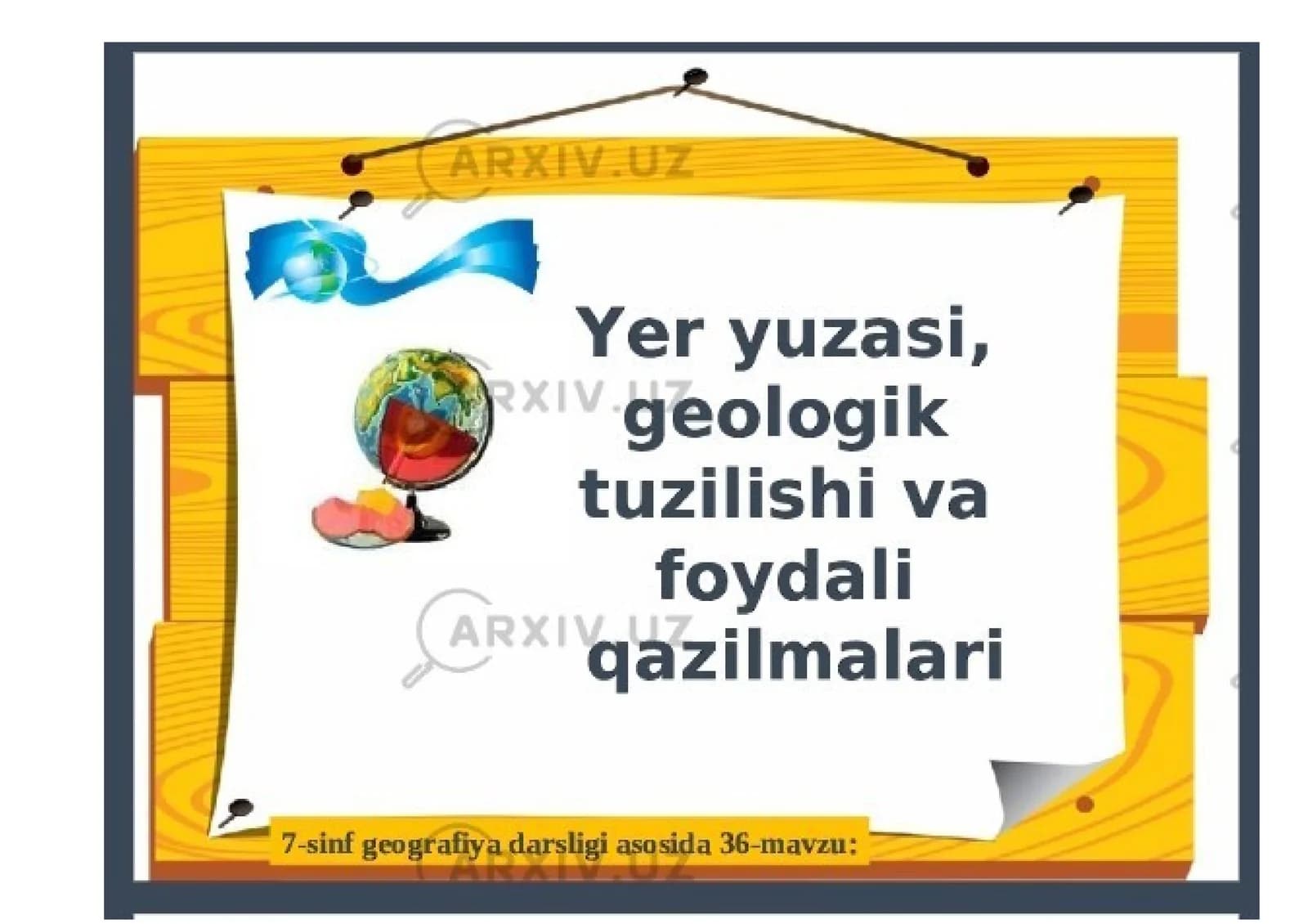yer yuzining geologik tuzilishi
