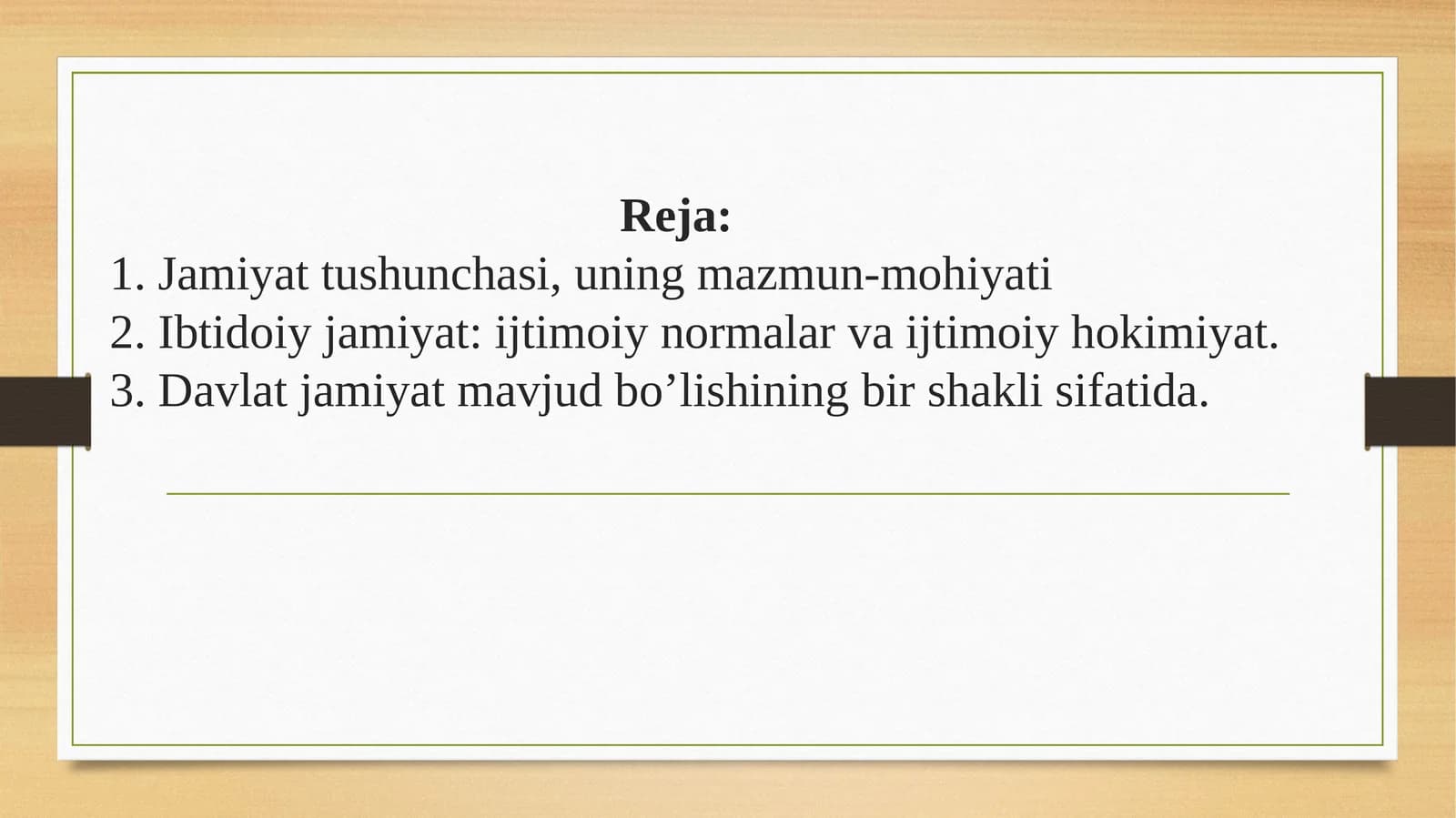 Jamiyat tushunchasi