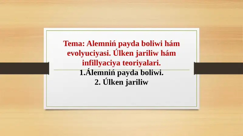 Product slide 1