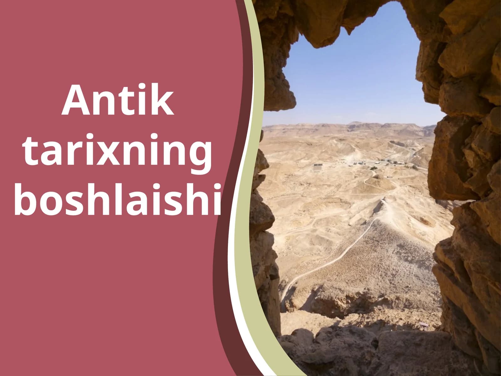 Antik tarixning boshlaishi