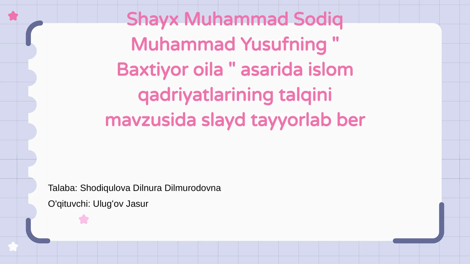 Baxtiyor oila