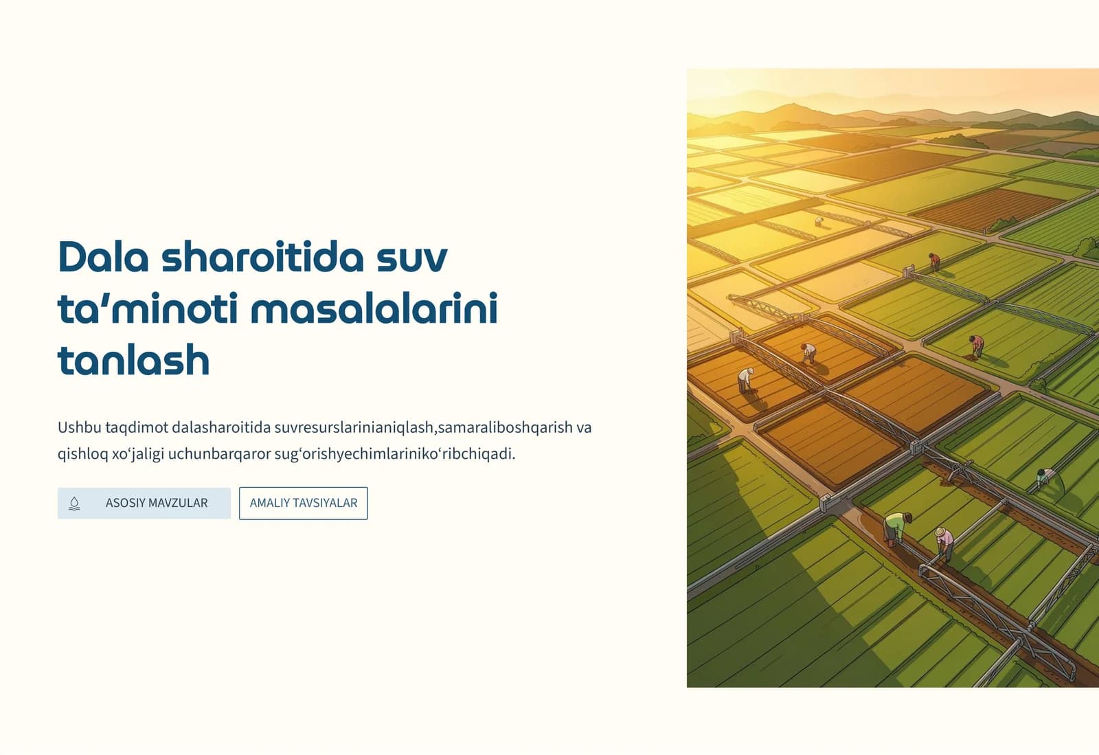 Dala sharoitida suv taminoti