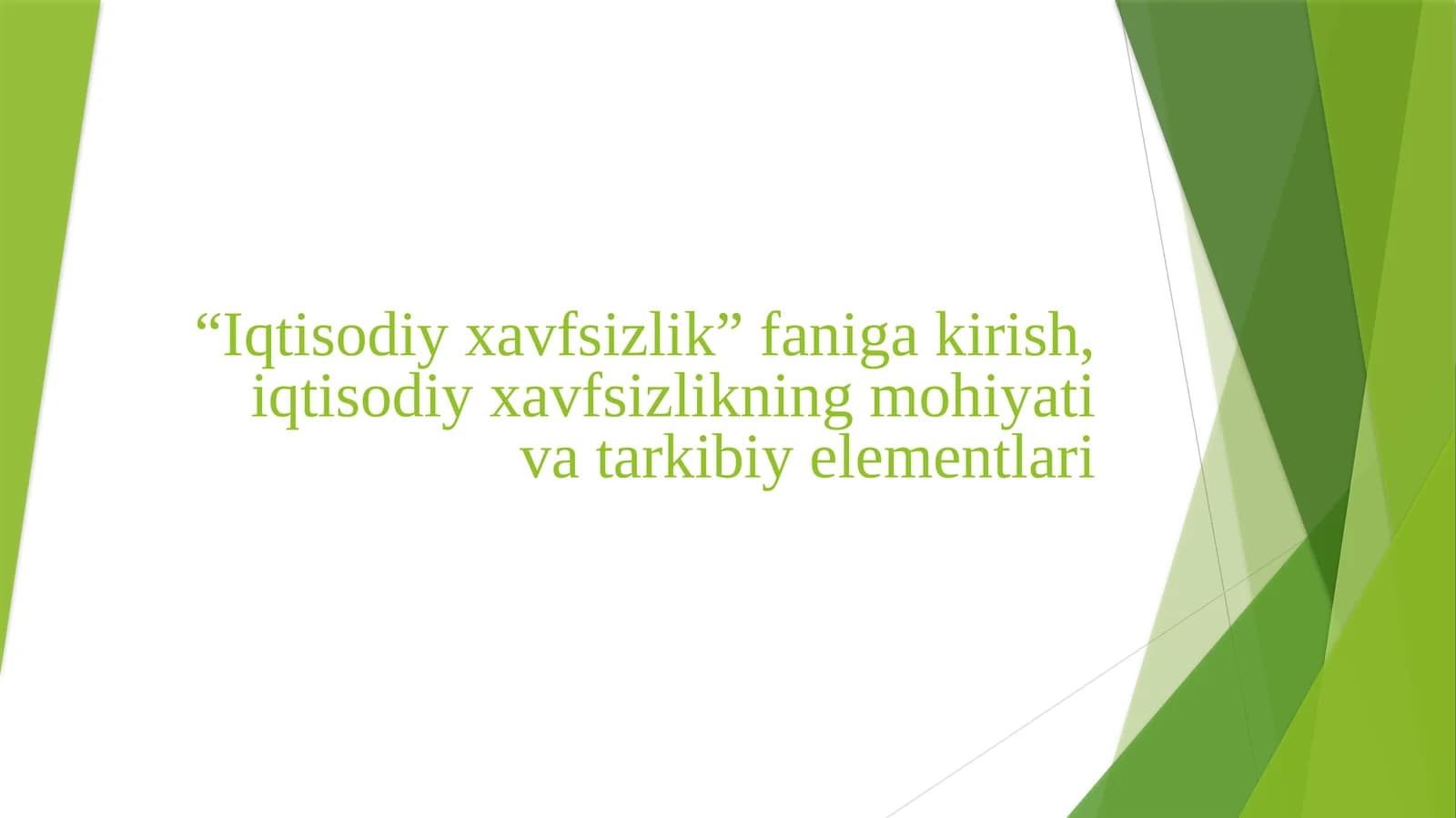 Iqtisodiy xаvfsizlikning tushunchasi