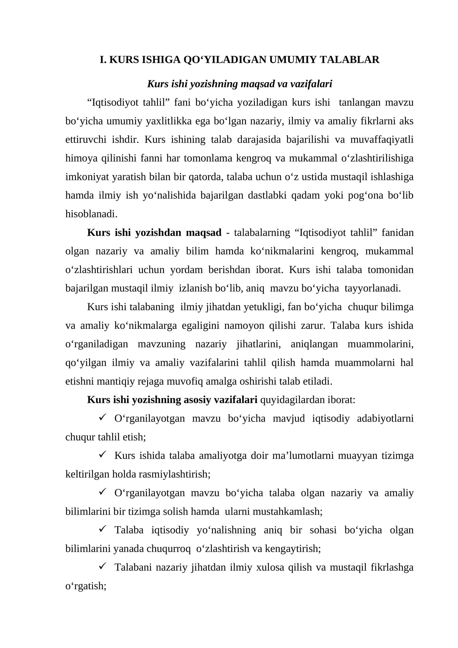 Kurs Ishiga Qo‘yiladigan Umumiy Talablar