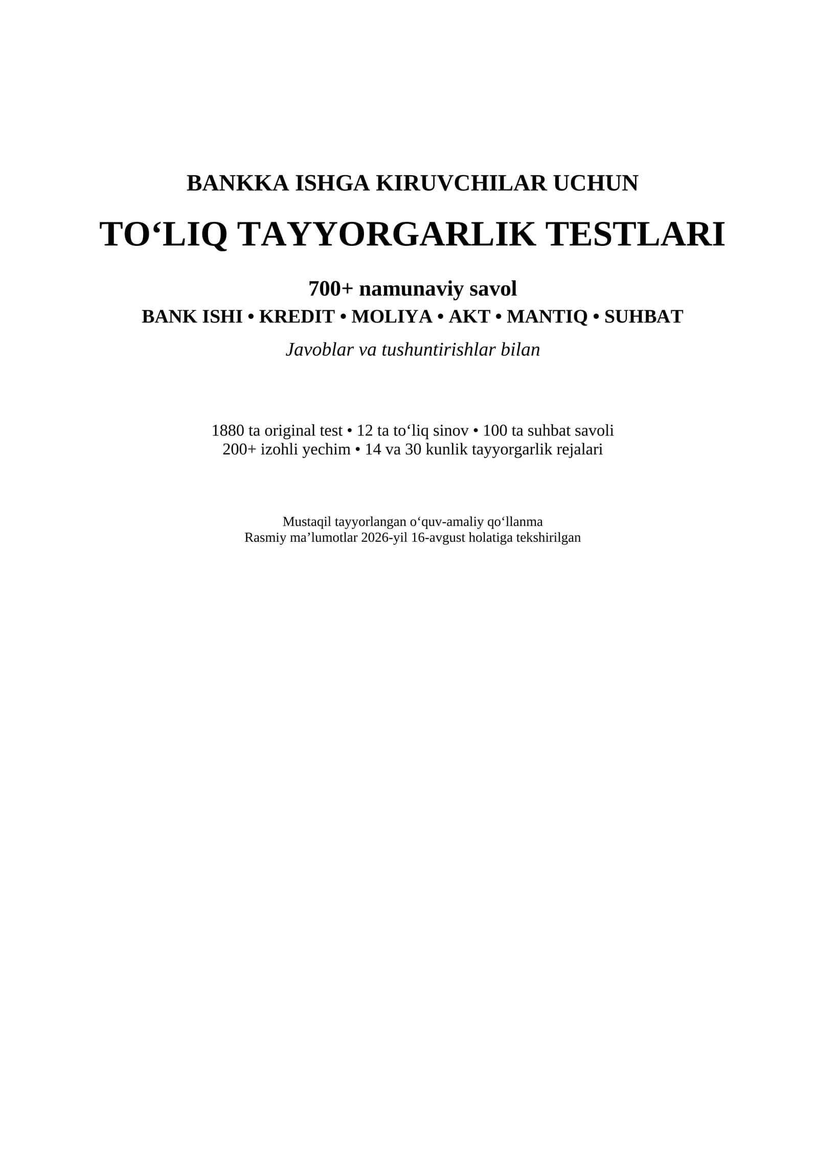 Bankka ishga kirish uchun testlar | Bank ishi + Kredit + Moliya + AKT + Mantiq + Suhbat | 700+ test