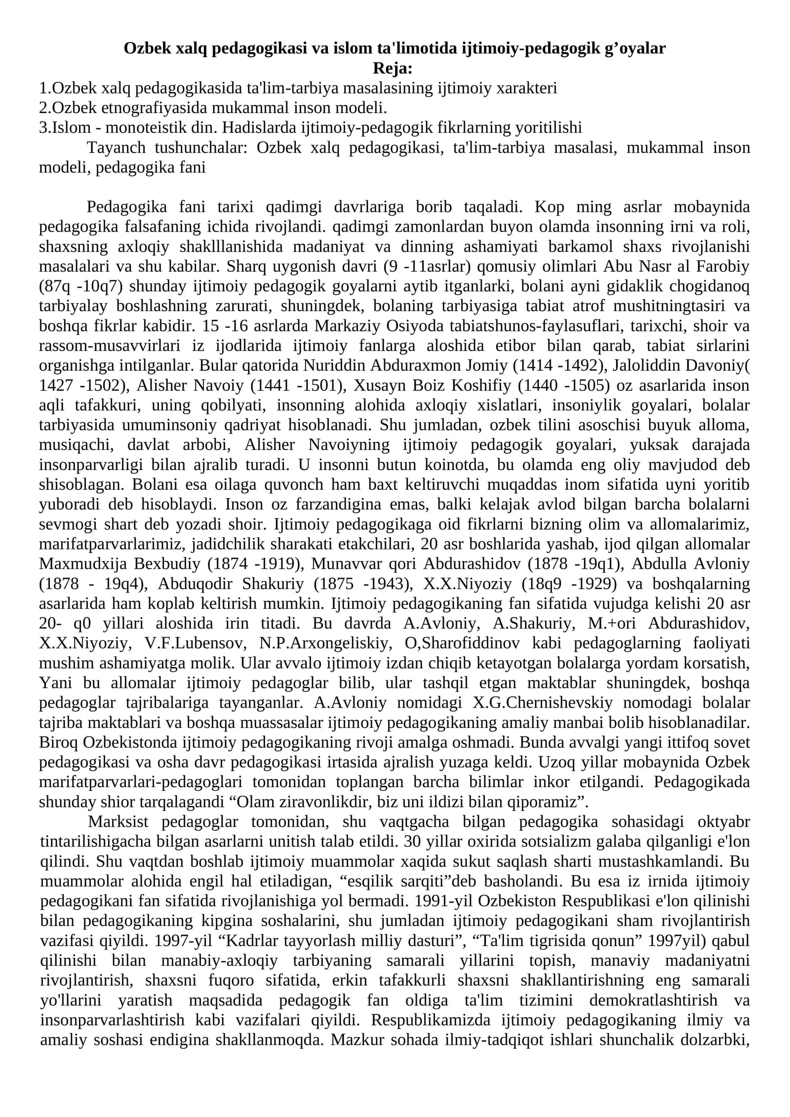 Ozbek xalq pedagogikasi va islom ta'limotida ijtimoiy-pedagogik g’oyalar