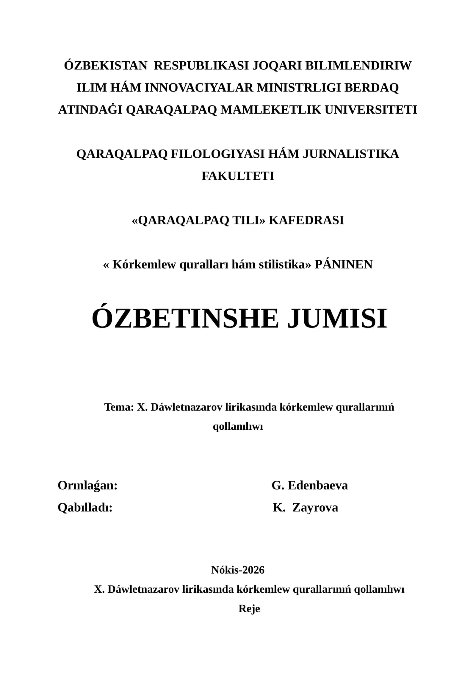 X. Dáwletnazarov lirikasında kórkemlew qurallarınıń qollanılıwı