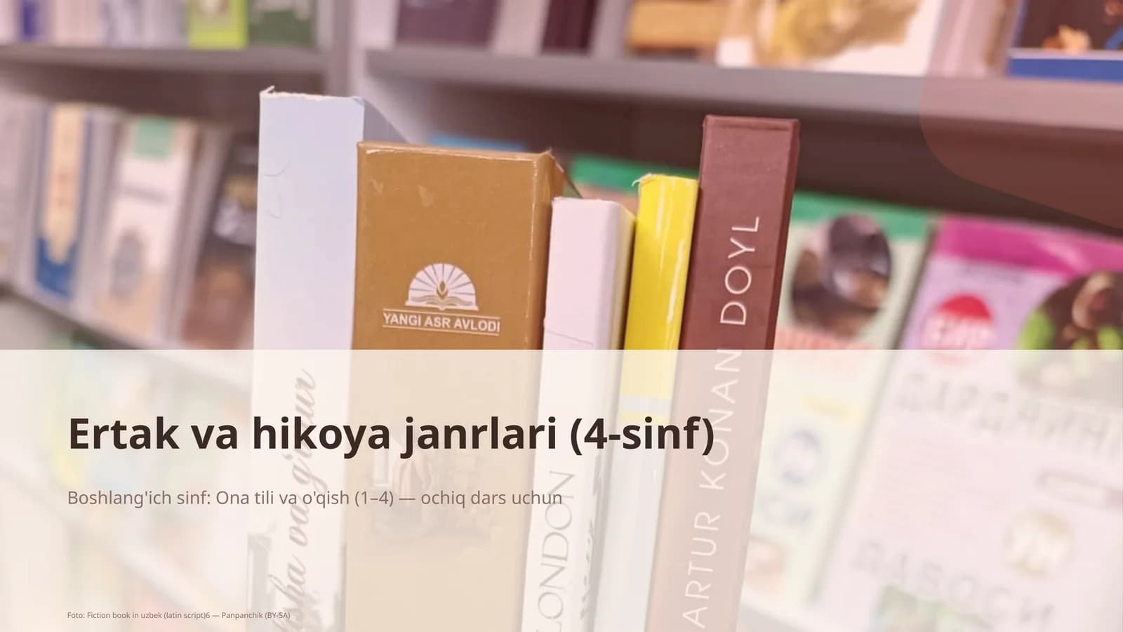 Ertak va hikoya janrlari (4-sinf)