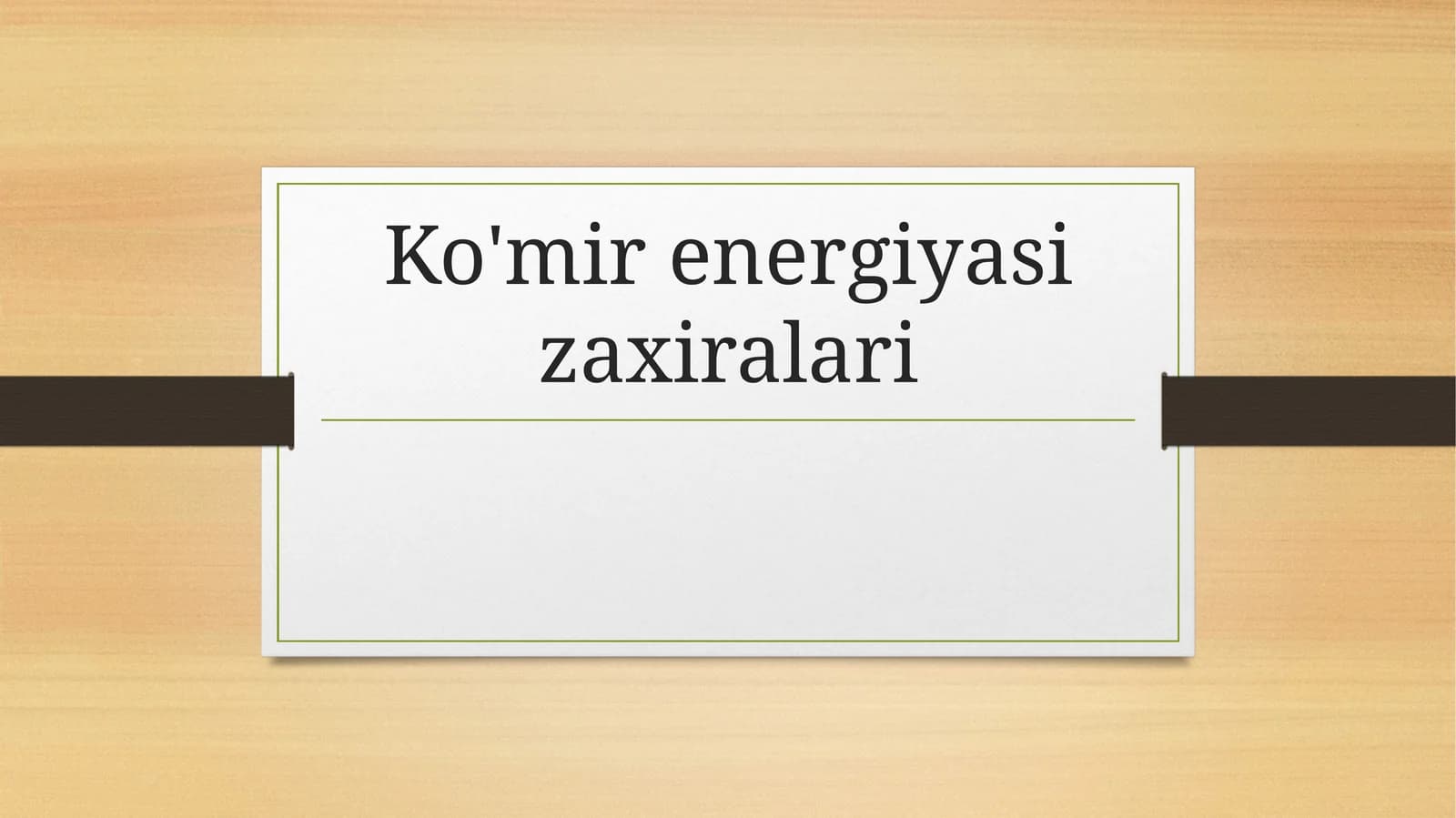 Ko‘mirenergiyasi