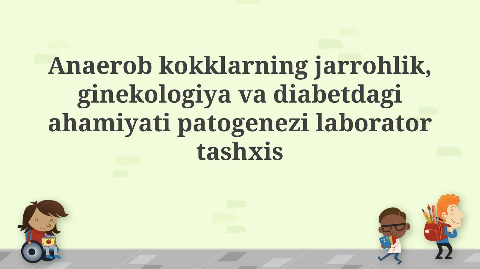 Anaerob kokklar haqida