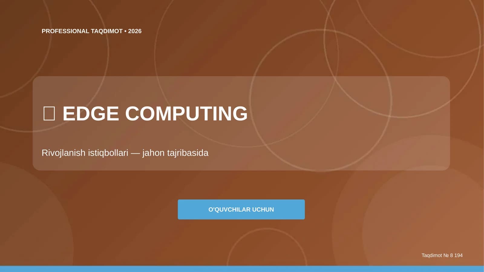 EDGE COMPUTING